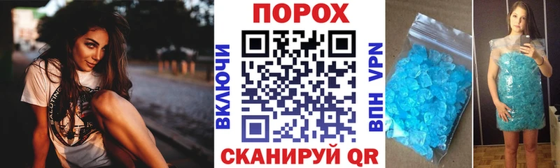 АМФЕТАМИН 98%  даркнет сайт  Орлов 