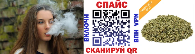 МЕГА зеркало  Орлов  Бутират BDO 
