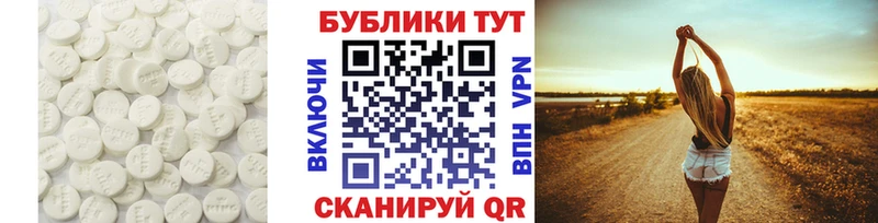 ЭКСТАЗИ Punisher  Орлов 