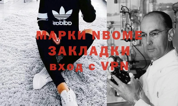 2c-b Алексеевка