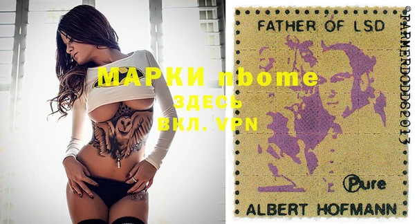 2c-b Алексеевка