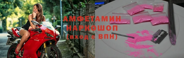 2c-b Алексеевка