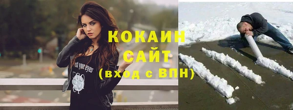 2c-b Алексеевка