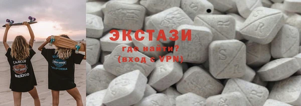 2c-b Алексеевка