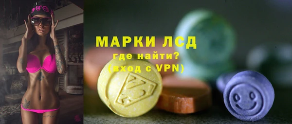 соль курить ск Алзамай