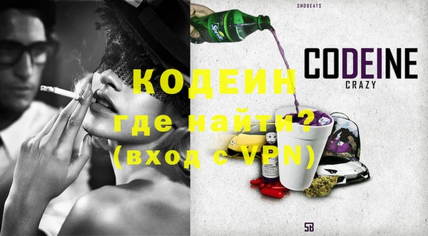кокс Алексин