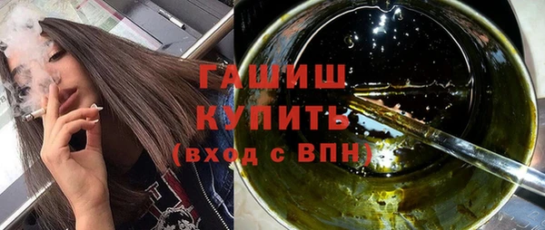 кокаин перу Сафоново