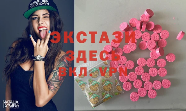 кокс Алексин