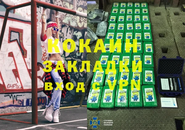 2c-b Алексеевка