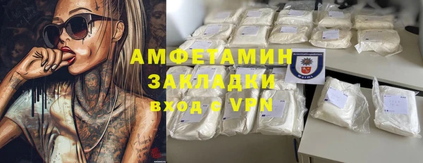 кокс Алексин