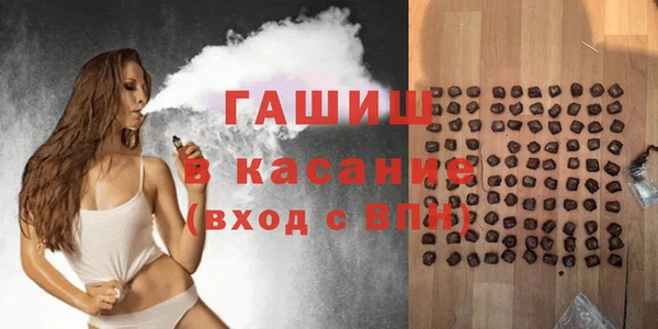 кокс Алексин