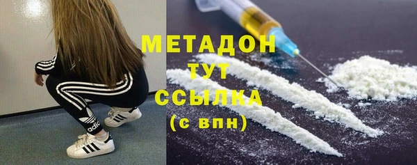 соль курить ск Алзамай