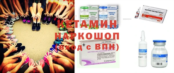 2c-b Алексеевка