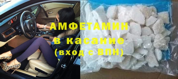 кокс Алексин