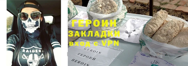кокс Алексин