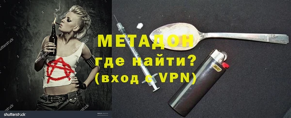 кокс Алексин