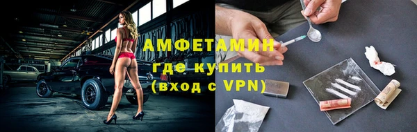 соль курить ск Алзамай
